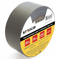 Армированная клейкая лента STEKKER